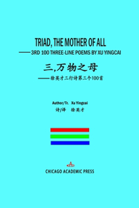 Triad
