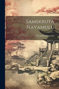 Samskruta Nayamulu