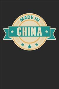 Made in China