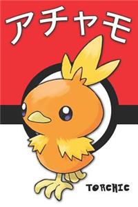 Torchic