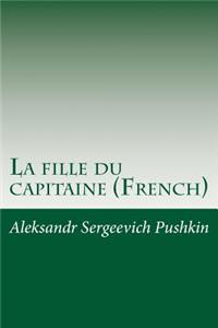 La fille du capitaine (French)