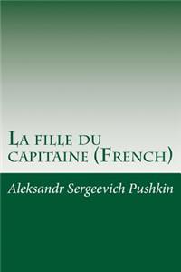 La fille du capitaine (French)