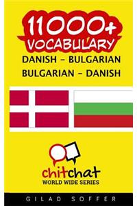 11000+ Danish - Bulgarian Bulgarian - Danish Vocabulary