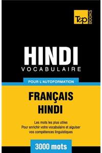 Vocabulaire Français-Hindi pour l'autoformation - 3000 mots