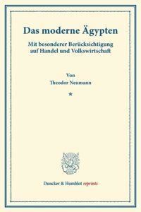 Das Moderne Agypten