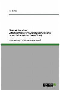 Überprüfen eines Urlaubsantragsformulars (Unterweisung Industriekaufmann / -kauffrau)