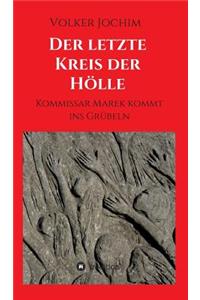 letzte Kreis der Hölle