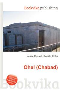 Ohel (Chabad)