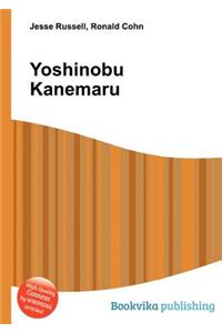 Yoshinobu Kanemaru
