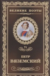 THE BRITISH NAVY ITS STRENGTH RESOURCES