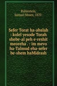 Sefer Torat ha-abalah