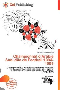 Championnat D'Arabie Saoudite de Football 1994-1995