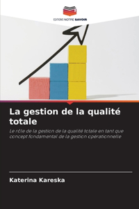 gestion de la qualité totale