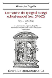 Le marche dei tipografi e degli editori europei (sec. XV-XIX)