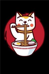 Ramen Journal