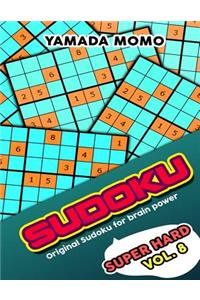 Sudoku Super Hard