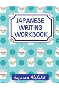 Japanese Writing Workbook