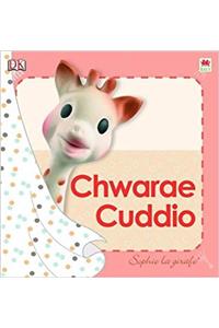 Cyfres Sophie La Girafe: Chwarae Cuddio