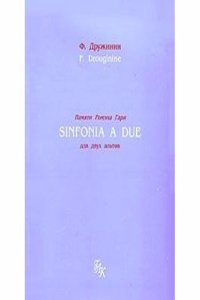 first annual report of the incorporated Church Society of the Diocese of Huron microform