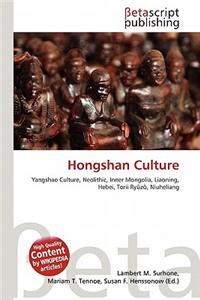 Hongshan Culture