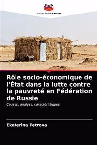 Rôle socio-économique de l'État dans la lutte contre la pauvreté en Fédération de Russie