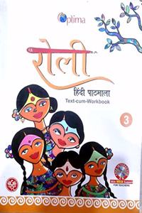 Roli Hindi Pathmala 3