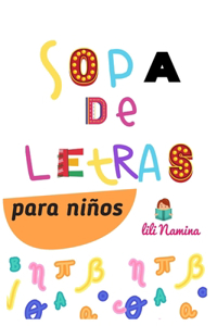 Sopa de letras para niños