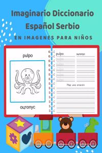 Imaginario Diccionario Español Serbio En Imagenes Para Niños