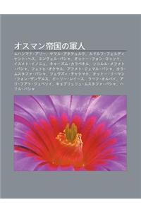 Buy Osuman Di Guono J N Ren Muhanmado Ar Kemaru Atate Yuruku Rudorufu Ferudinanto Hesu En Vu Eru Pasha Ott Fon Rossou Isumeto Inonyu Books Online At Bookswagon Get Upto 50 Off
