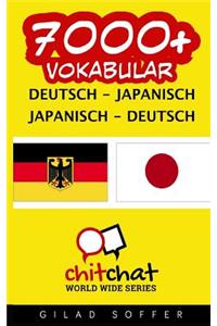 7000+ Deutsch - Japanisch Japanisch - Deutsch Vokabular