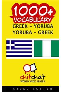 1000+ Greek - Yoruba Yoruba - Greek Vocabulary