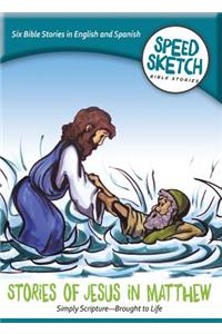 Stories of Jesus in Matthew