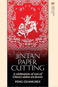 JINTAN PAPER CUTTING