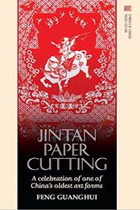 JINTAN PAPER CUTTING