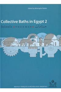 Collective Baths in Egypt 2