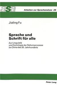 Sprache Und Schrift Fuer Alle