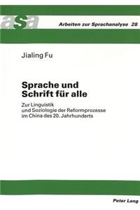 Sprache Und Schrift Fuer Alle