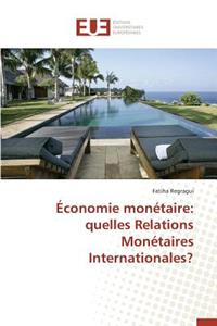 Économie Monétaire