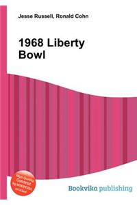 1968 Liberty Bowl