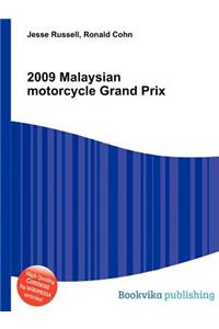 2009 Malaysian Motorcycle Grand Prix