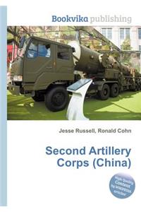 Second Artillery Corps (China)
