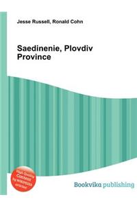 Saedinenie, Plovdiv Province