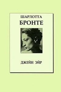 Essays on partial derangement of the mind in supposed connexion with religion