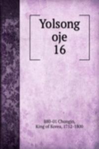 Yolsong oje