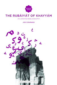 Rubáiyát of Omar Khayyám