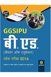 GGSIPU B.Ed. Pravesh Pariksha 2016