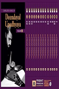 Complete Works of Deendayal Upadhyaya Set of 15 Volumes Hardcover â€“ 1 January 2019