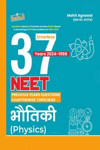 37 Years Bhautik Vigyan PYQ for NEET (Errorless Chapterwise Topicwise Solved Questions) | Physics PYQ Hindi Medium - Latest Edition, 2024-25 by MA Sir