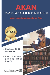 Akan Zakwoordenboek