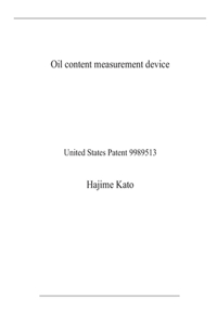 Oil content measurement device